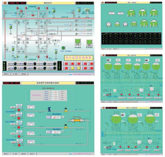 1553061548138512.png 系統(tǒng)界面2.png